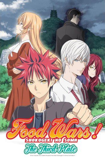 Hidive will start their weekly dubs of food wars season 3 february 14!!! Watch Food Wars! The Third Plate Anime Online | Anime-Planet