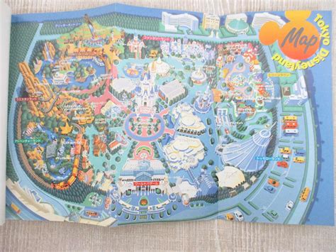 Like the disneyland hotels in paris and hong kong, the hotel is victorian themed and is located adjacent to the entrance of tokyo disneyland park. TOKYO DISNEYLAND Perfect Pocket Guide w/Map Art Pictorial 1996 Book KO10 | eBay