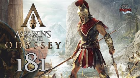 Assassins Creed Odyssey Gameplay German Mensch Oder Gott Let S