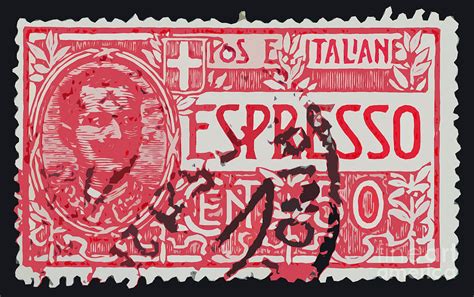 Espresso Italiano Vintage Postage Stamp Photograph By Andy Prendy