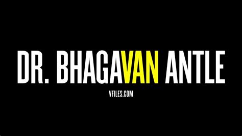 How To Pronounce Dr Bhagavan Antle V Nacular Youtube