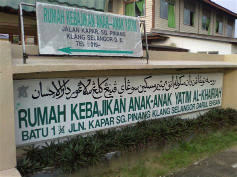 Context sentences for kebajikan in english. Ramadhan Day 21 - Iftar @ Rumah Kebajikan Anak Yatim Al ...