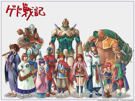 9:57 1230ruriyu 2 799 559. ゲド戦記 / ラヴィ(Twitch移住) さんのイラスト - ニコニコ静画 ...