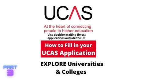 How To Fill In Ucas Application Explore Universities And Colleges
