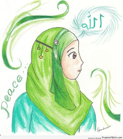 Hijabi Muslim Girl Drawing With The Words Allah And Peace Home Â