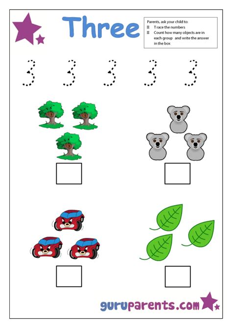 No equipment is necessary, and there really isn't a limit on the number of players you. Number 3 worksheets | guruparents