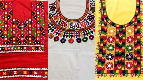Embroidery Simple Simple Sindhi Hand Embroidery Designs