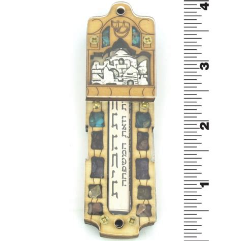 Embedded Stones Jerusalem Mezuzah Mezuzah Master