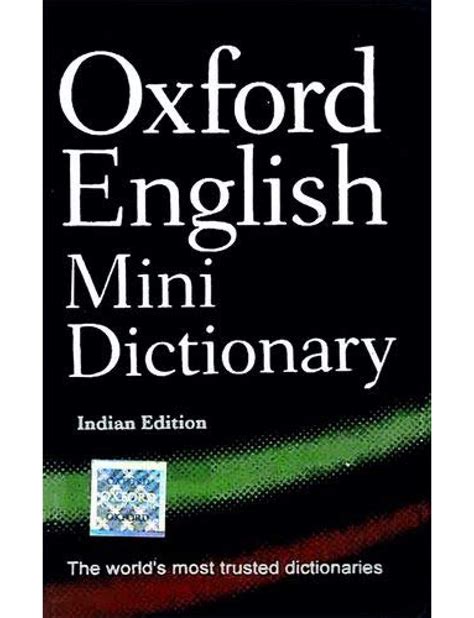 Oxford English Mini Dictionary Indian Edition 7th Edition September 2011