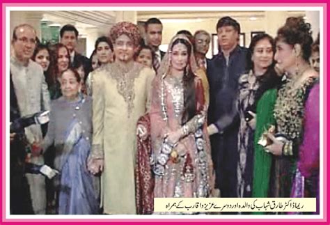 Karariaan Reema Khan Wedding Photos And Video