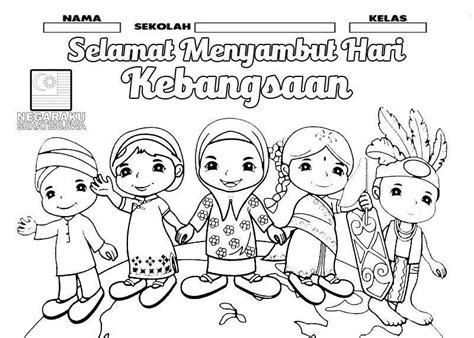 Kita juga bisa menjadikannya sebagai salah satu media pengingat serta kesadaran masyarakat. Dapatkan Poster Mewarna Hari Kemerdekaan Yang Penting Dan Boleh Di Perolehi Dengan Mudah ...