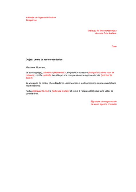 Lettre de recommandation  DOC, PDF  page 1 sur 1