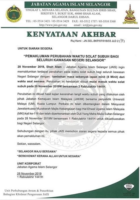 Fnss negeri selangor telah diadakan pada 29 april 2019 bertempat di dewan ciast seksyen 19 shah alam. Perubahan 8 minit waktu solat subuh Negeri Selangor, Kuala ...