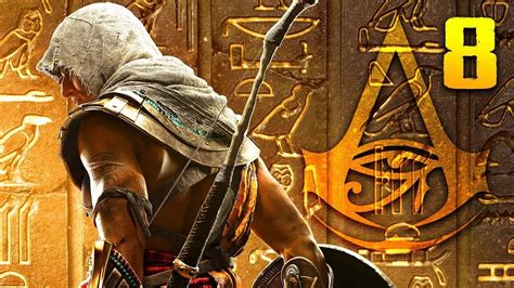 Assassin S Creed Origins I Part From Stream Youtube