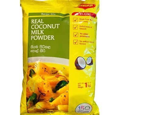 Nestle Maggi Real Coconut Milk Powder Imported 1kg
