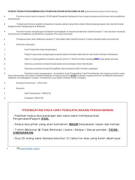 Kursus kahwin online johor & untuk peserta seluruh malaysia 2021. MOshims: Contoh Borang Kahwin Jpn