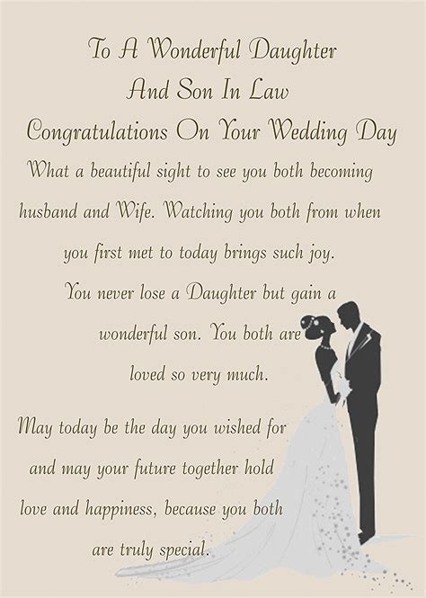 You guys are a wonderful couple who are so kind at heart, so much in love. Image result for daughter and son in law poem | Daughter ...