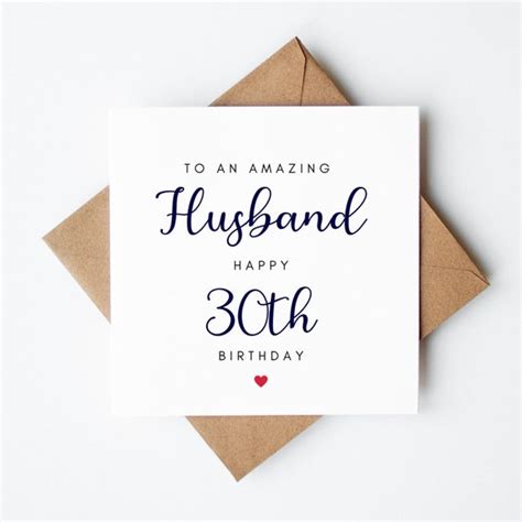 Greeting Cards To An Amazing Husband Happy 30th Birthday Husband