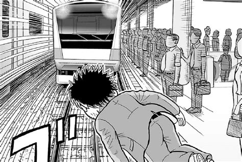 B メンタル 一日中、電車に飛び込む自分の姿が頭の中を駆け巡っている――マンガ『うつ病九段』第3話 文春オンライン