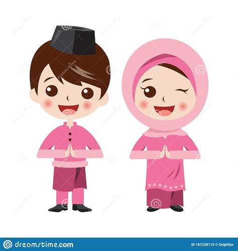 .mengucapkan semua umat islam selamat hari raya aidilfitri. Selamat Hari Raya Aidilfitri Stock Vector - Illustration ...
