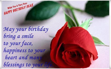 Birthday Quotes For Husband And Wife In English Poetry