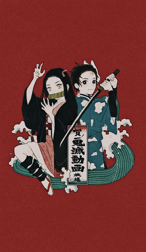 Nov 27, 2019 · the only difference with desktop wallpaper is that an animated wallpaper, as the name implies, is animated, much like an animated screensaver but, unlike screensavers, keeping the user interface of the operating system available at all times. Image - Kimetsu No Yaiba Wallpaper Phone - 1000x1718 Wallpaper - teahub.io