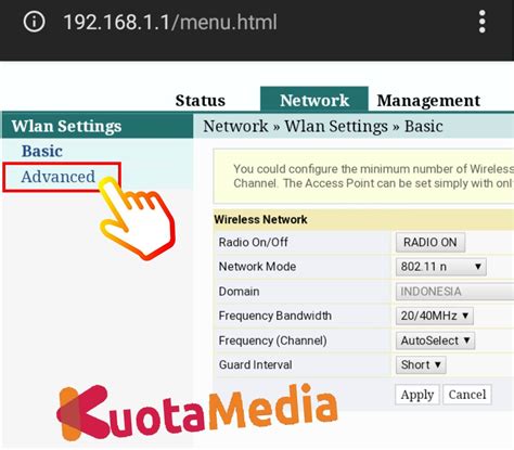 Berikut adalah tampilan dari router modem huawei : Cara Ganti Password Wifi Indihome Lewat HP & PC Terbaru