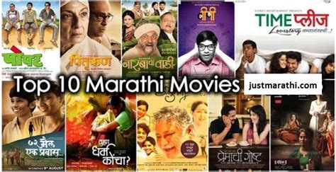 Top 10 Must Watch Marathi Films