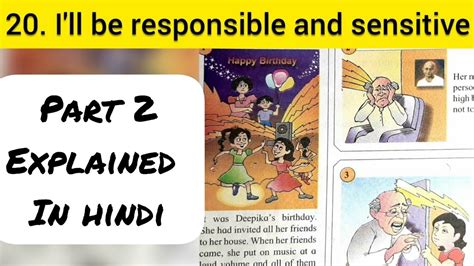 4th Std Evs 1 Chapter 20 Ill Be Responsible And Sensitive Part 2 Explained In Hindi Class