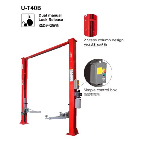 Unite Two Post Lift U T40b Automotive Equipment Car Vehicle Hoists Lift