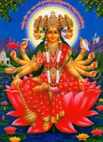 Gayatri Mantras Of Different Gods Goddesses