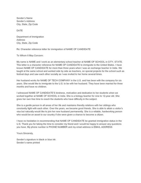 A character reference letter for immigration is a recommendation that is written on behalf of someone in support of their immigration application or another associated proceeding. Visa U Recommendation Letter For A Sibling 1 Unexpected ...