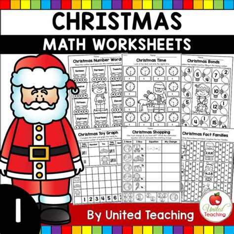 Christmas Math Activities 1st Grade