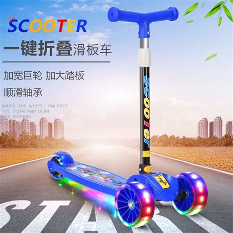 วันที่ 7 พฤษภาคม 2564 เป็นวันฉายวันแรกของ'เด็กใหม่ ซีซั่น 2' (girl from nowhere season 2) ซึ่งลงแบบ 8 ตอนรวดทางnetflix ไม่เหมือนซีซั่นที่แล้ว ที่ฉายบนฟรีทีวีก่อน แล้ว. สกูตเตอร์เด็ก CODสกู๊ตเตอร์เด็กใหม่2-3-6-7ปีพับเพลงแฟลชยกสามล้อสี่ล้อเด็กชายและเด็กหญิงรอก ...