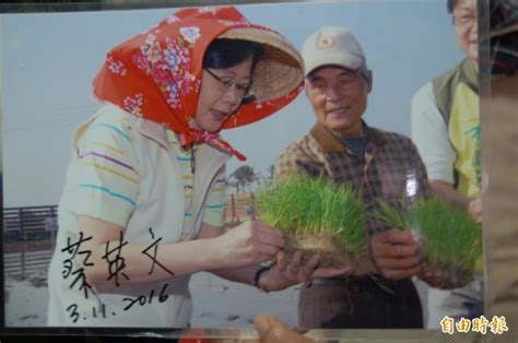 The series follows the story of three vastly different urban women who have reached their thirties while facing challenges. 總統府新聘國策顧問 無米樂崑濱伯入列 - 政治 - 自由時報電子報