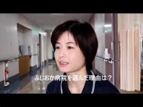職員インタビュー（介護福祉士） - YouTube