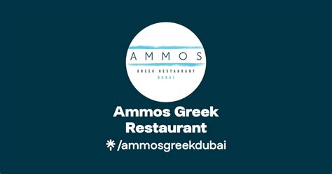 Ammos Greek Restaurant Instagram Facebook Linktree