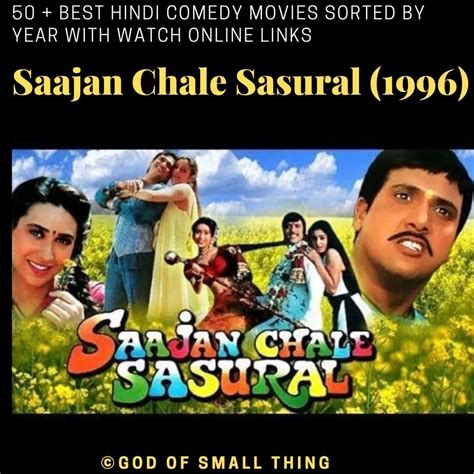 50 Best Hindi Comedy Movies Of All Time With Watch Online Links