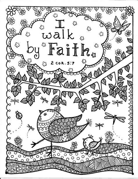 COLORING BOOK God is Good Inspirational Art to by ChubbyMermaid | Bible