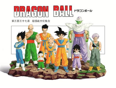 Infinite Studio Dragon Ball Z Goku Mirai Collectibles