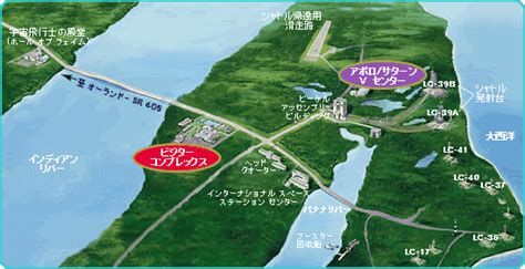 Approximately 15,000 of ksc's 141,000 total acres can be developed without mitigation or other restrictions. ケネディ宇宙センター