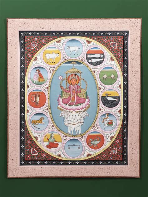 Surya Sun God With 12 Zodiac Signs Astrological Diagram Exotic