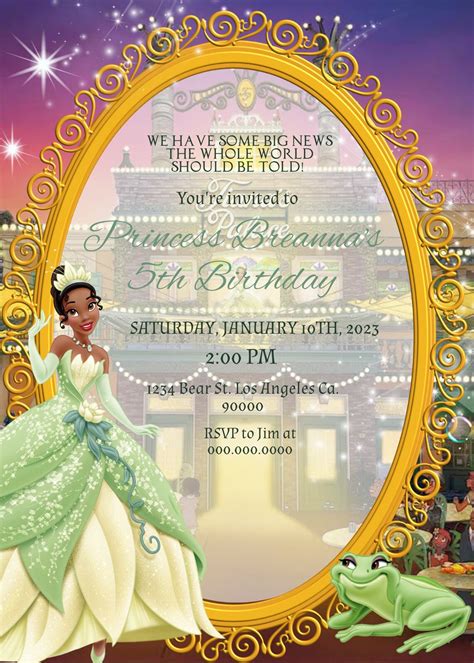 Tiana Birthday Invitation Tiana Invite Tiana Birthday Party Invites