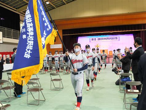 初の甲子園「一つになって戦って」 京都国際で壮行会 | バーチャル高校野球 | スポーツブル