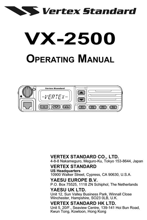 Vertex Standard Vx 2500 Operating Manual Pdf Download Manualslib