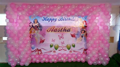 Princess Theme Banner Birthday Party Balloon Decoration Bangalore