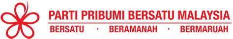 Parti gabungan parti sarawak (gps). Parti Pribumi Bersatu Malaysia