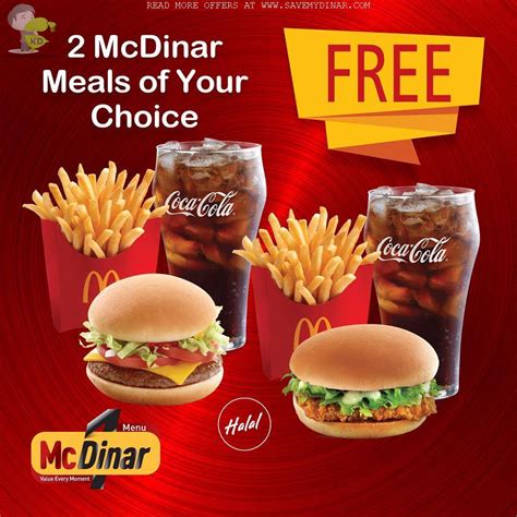 Mcdonalds Kuwait - Get 2 FREE McDinar meal | SaveMyDinar - Offers, Deals & Promotions in Kuwait