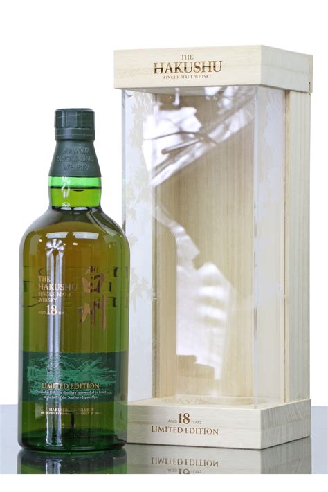 Hakushu 18 Years Old Limited Edition - Just Whisky Auctions