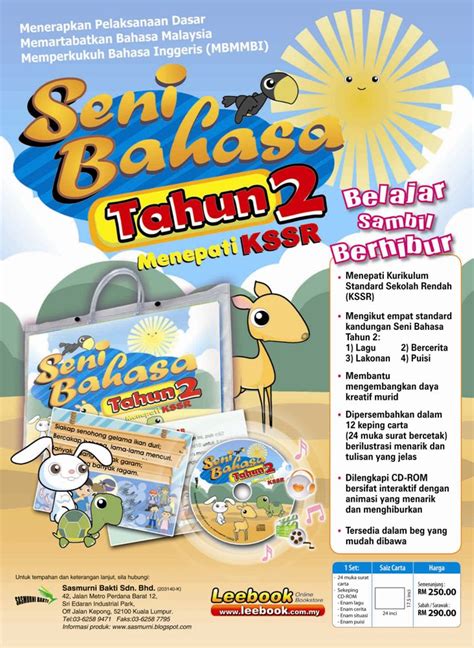 Words used in this drill contained within the syllabus and dskp provided. Sasmurni Bakti Sdn Bhd: Seni Bahasa Tahun 2